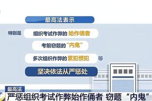 kaiyun体育网址截图2